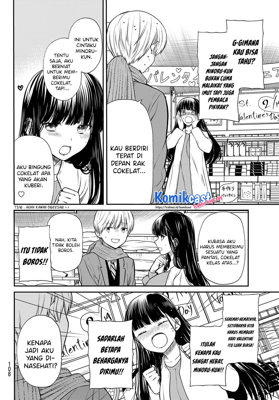 Danshi Koukousei wo Yashinaitai Onee-san no Hanashi